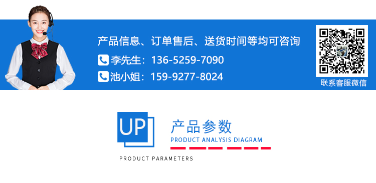全自動低溫電動卷繞箱