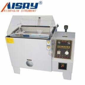 鹽霧試驗機